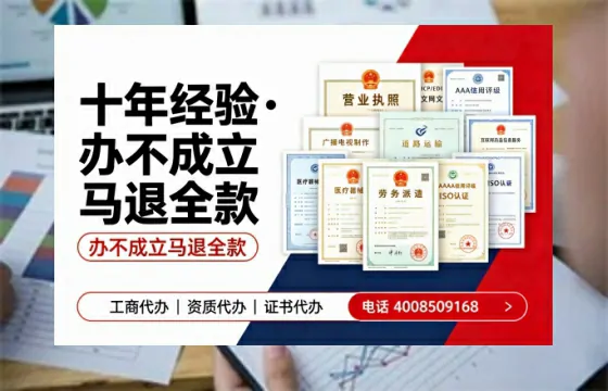 三门峡<a href='https://www.tazcjz.cn/'>医疗器械二类经营备案证</a>办理全攻略：我的亲身经历与深度分享