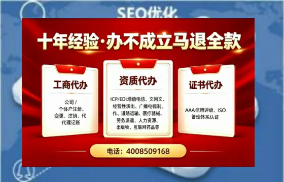 三门峡办理<a href='https://www.tazcjz.cn/'>食品经营许可证</a>的用途、办理流程及费用详解