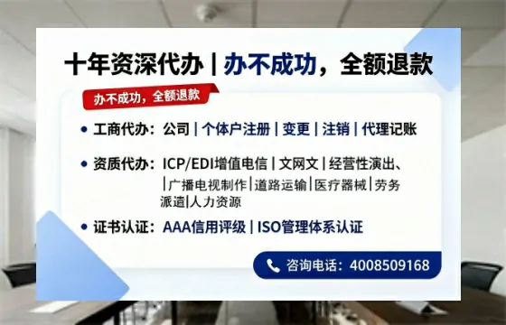 三门峡办理<a href='https://www.tazcjz.cn/'>食品经营许可证</a>的用途、办理流程及费用详解