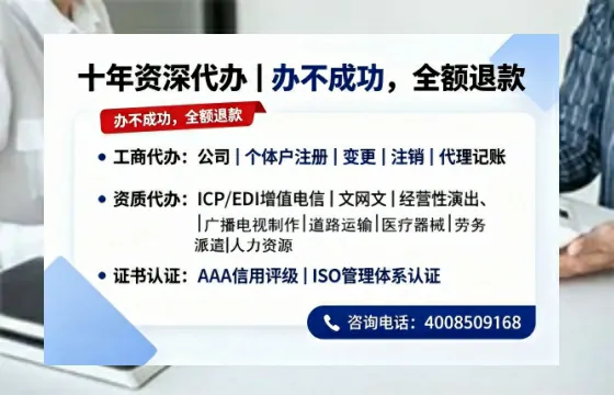 三门峡<a href='https://www.tazcjz.cn/'>公司注销</a>的必要性、办理流程与费用详解