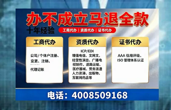 三门峡<a href='https://www.tazcjz.cn/'>医疗器械二类经营备案证</a>办理全攻略：我的亲身经历与深度分享